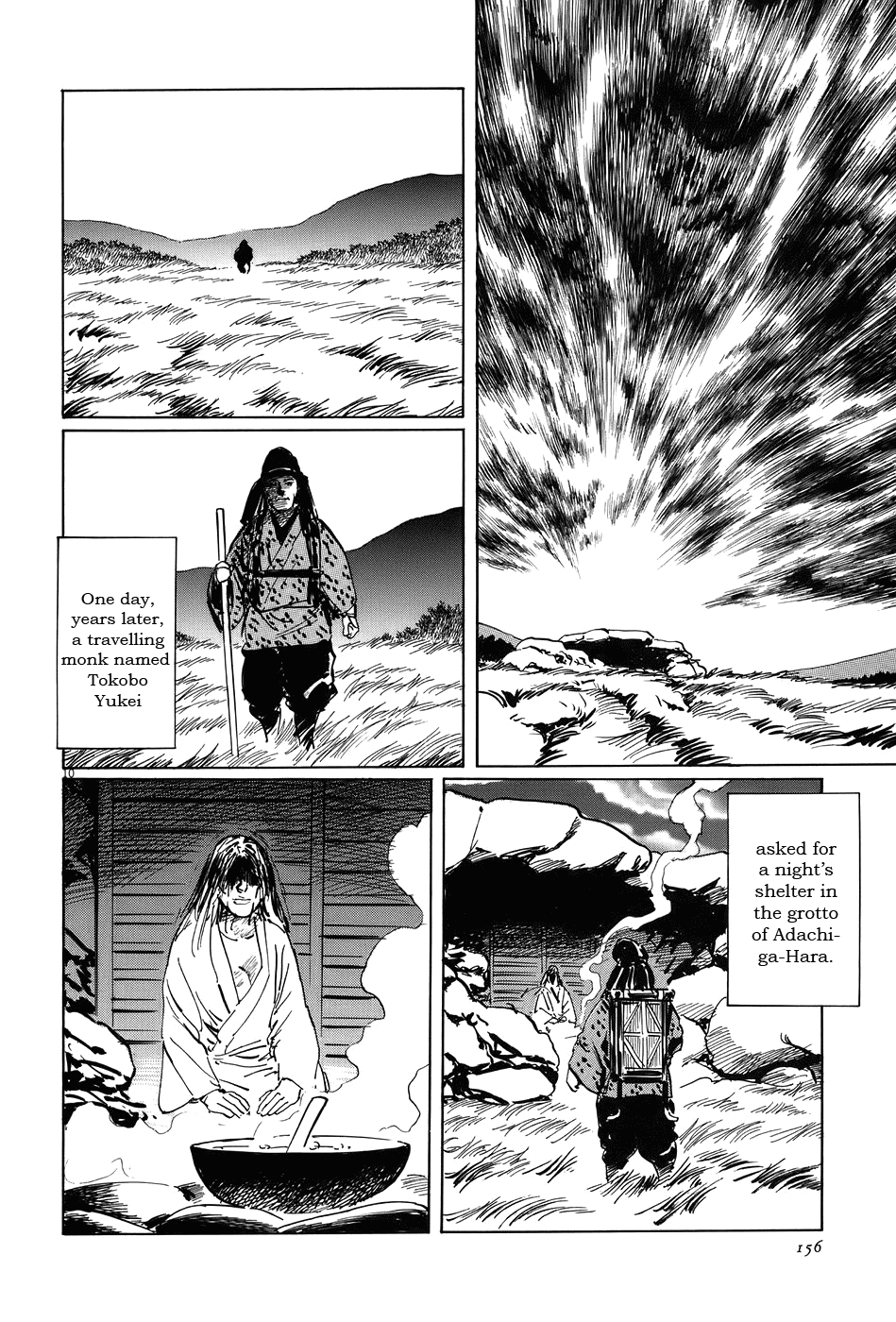 The Case Records of Professor Munakata Chapter 13 page 10 - Chapter 13: Kurozuka