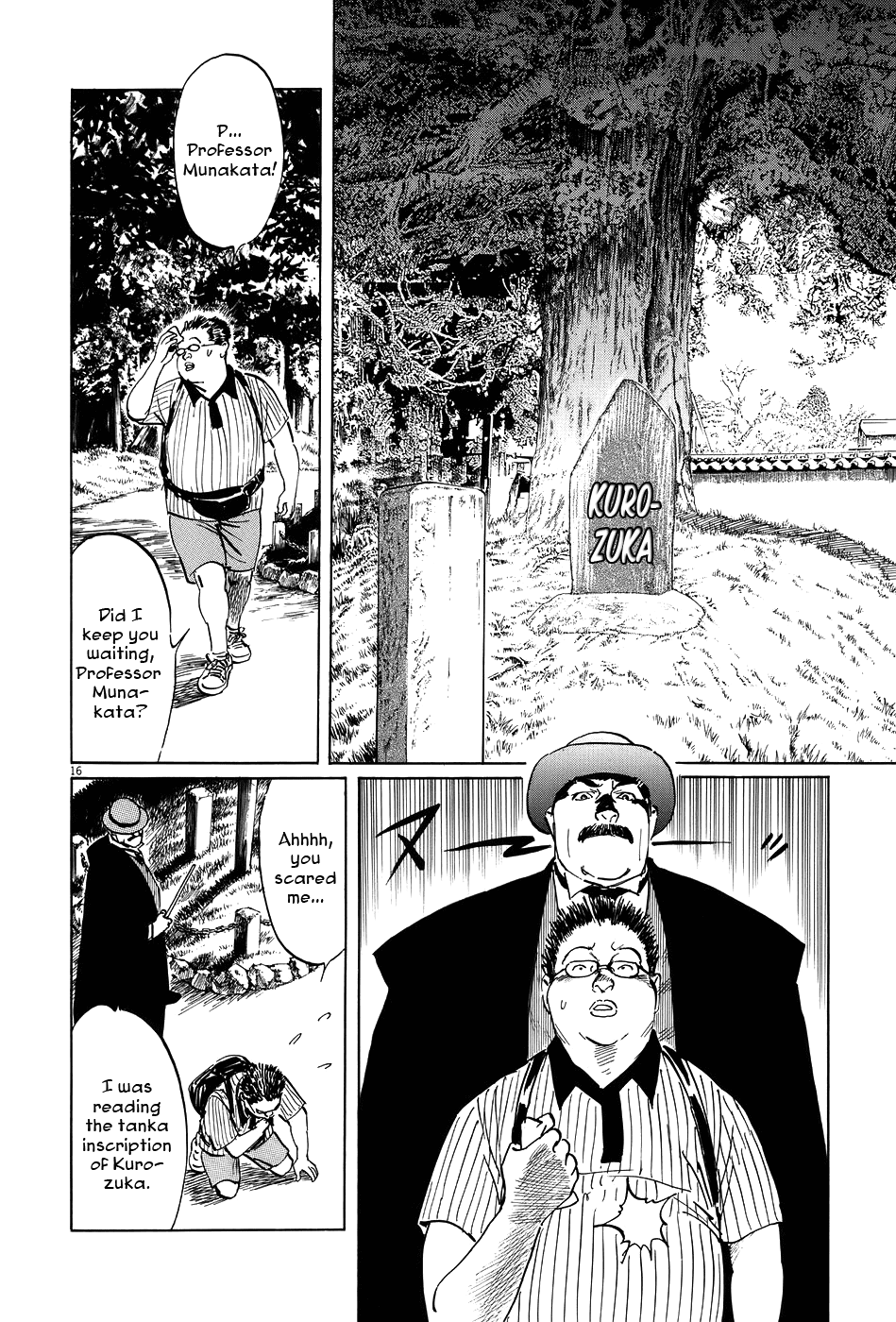 The Case Records of Professor Munakata Chapter 13 page 16 - Chapter 13: Kurozuka