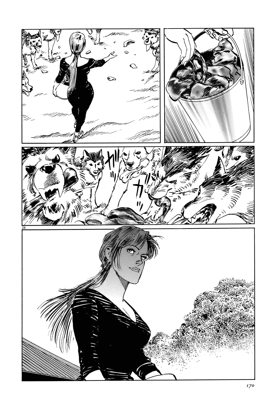 The Case Records of Professor Munakata Chapter 13 page 24 - Chapter 13: Kurozuka