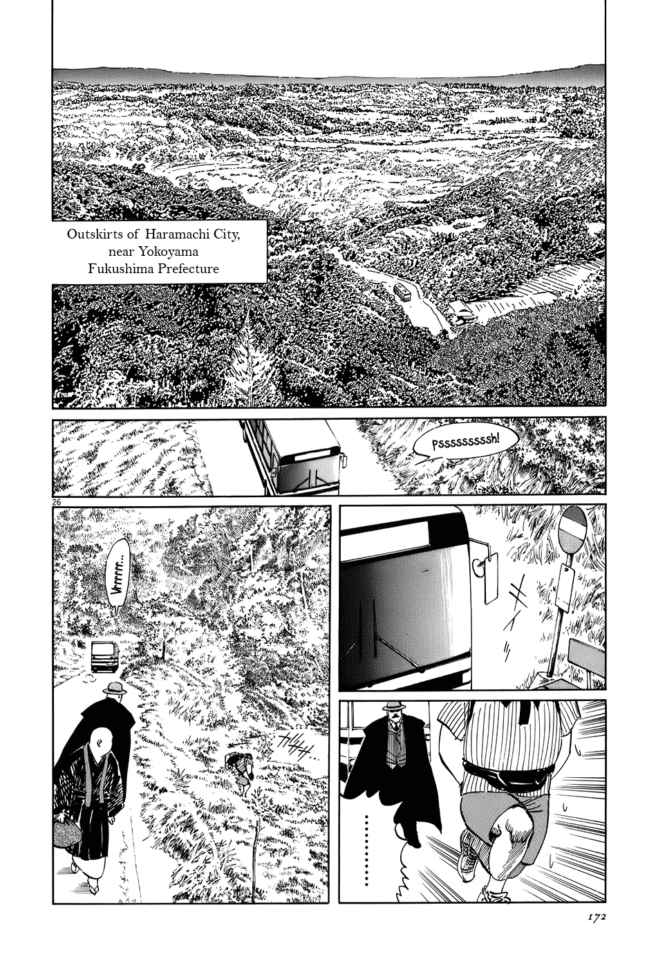 The Case Records of Professor Munakata Chapter 13 page 26 - Chapter 13: Kurozuka
