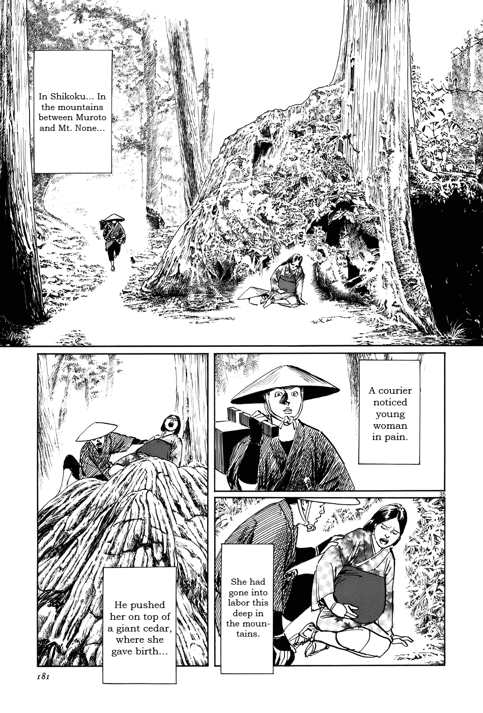 The Case Records of Professor Munakata Chapter 13 page 35 - Chapter 13: Kurozuka
