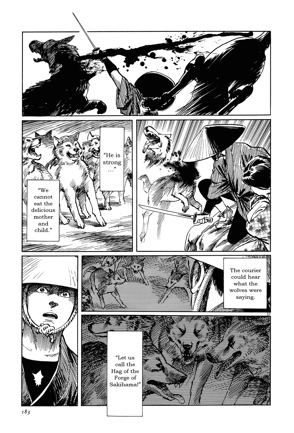 The Case Records of Professor Munakata Chapter 13 page 37 - Chapter 13: Kurozuka