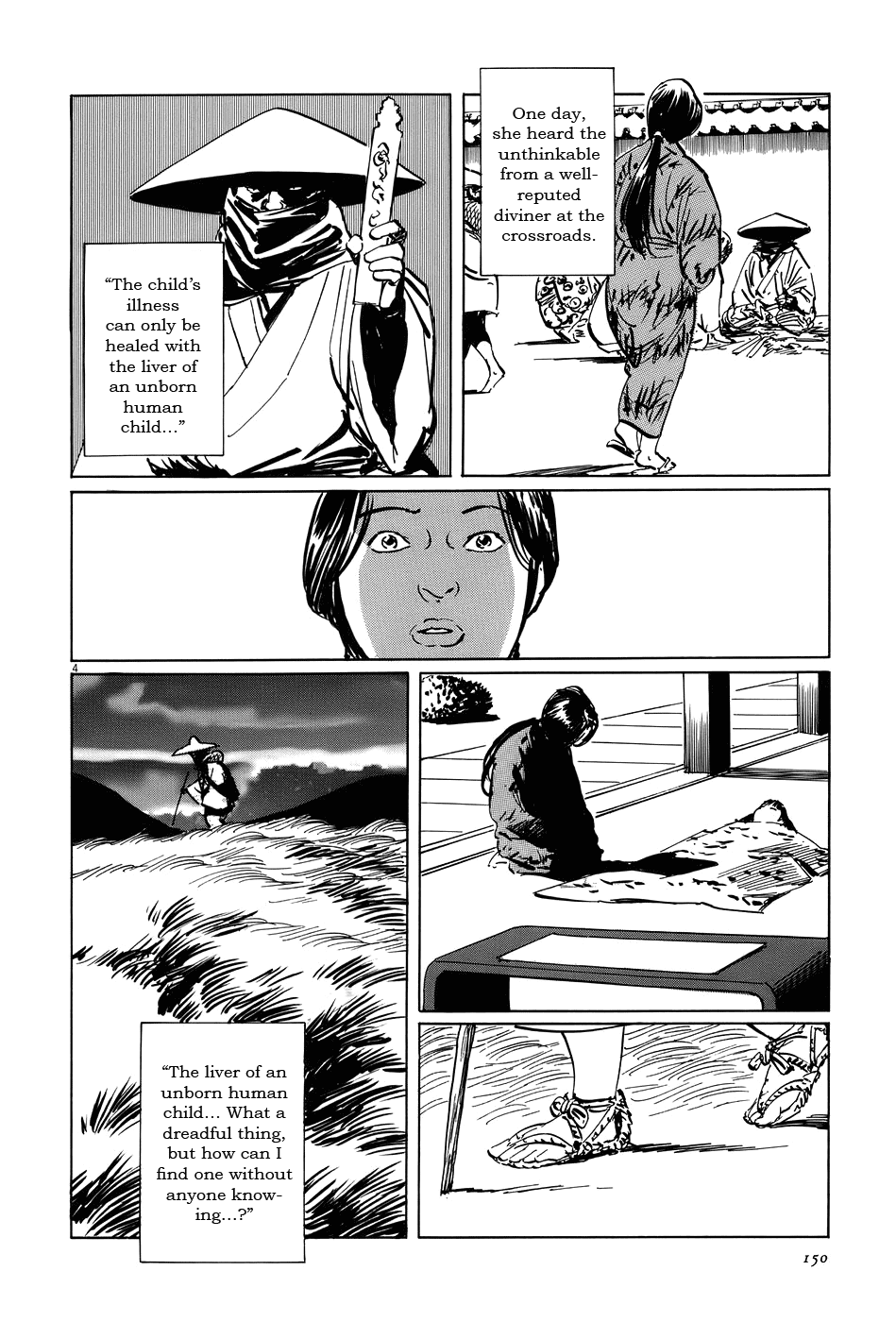 The Case Records of Professor Munakata Chapter 13 page 4 - Chapter 13: Kurozuka