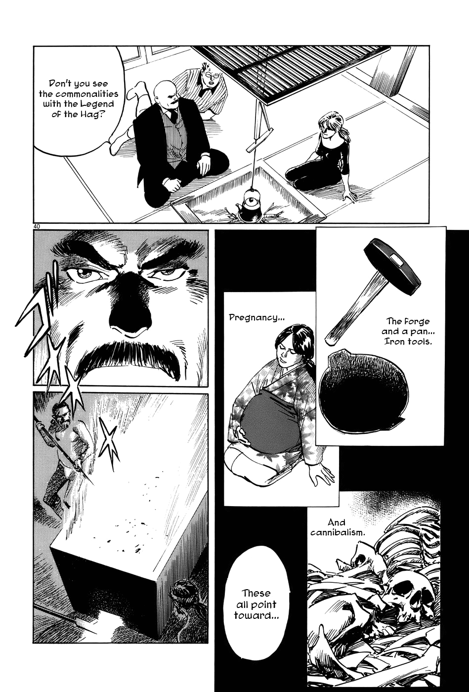 The Case Records of Professor Munakata Chapter 13 page 40 - Chapter 13: Kurozuka
