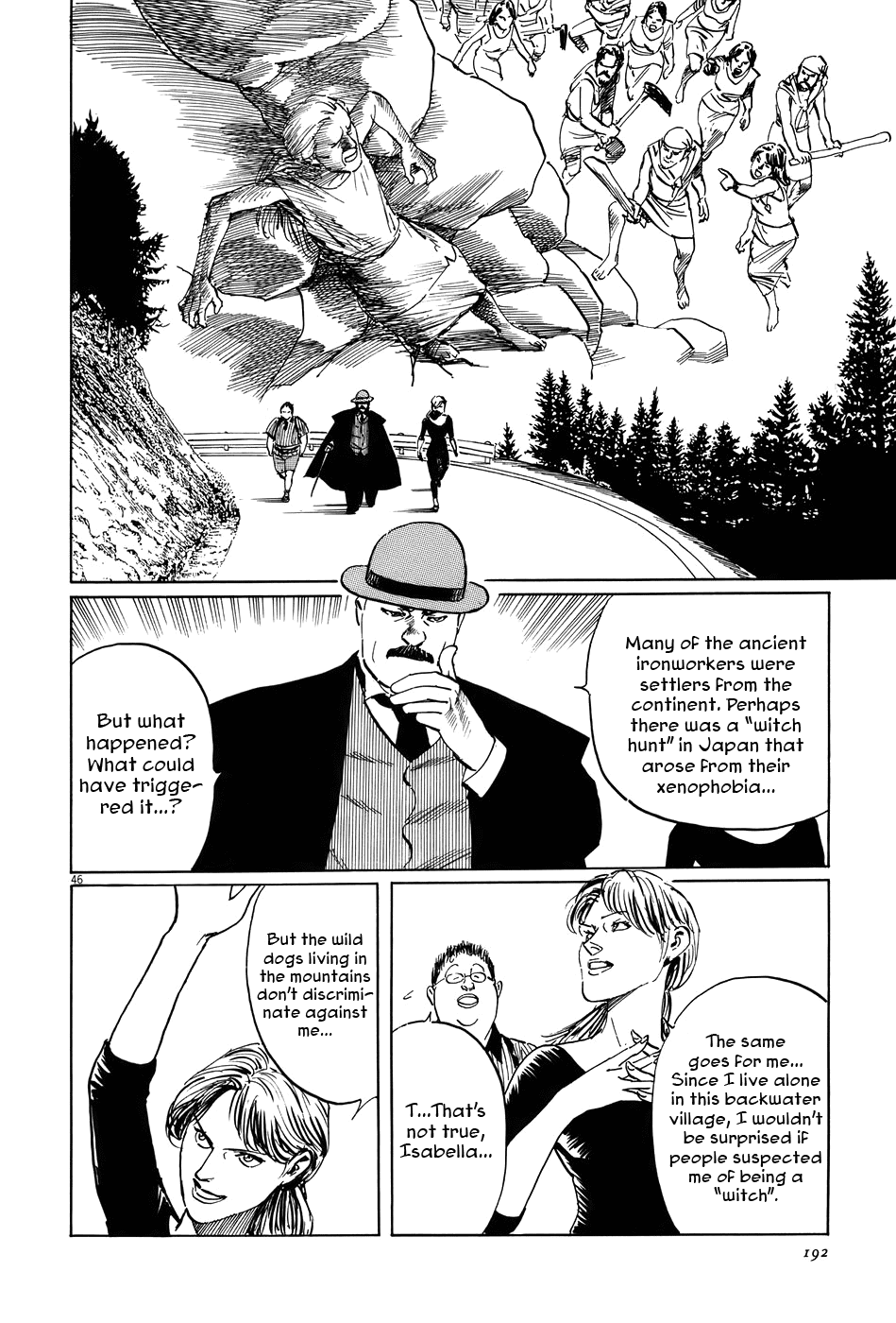 The Case Records of Professor Munakata Chapter 13 page 46 - Chapter 13: Kurozuka