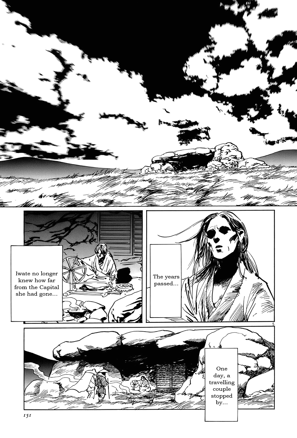 The Case Records of Professor Munakata Chapter 13 page 5 - Chapter 13: Kurozuka