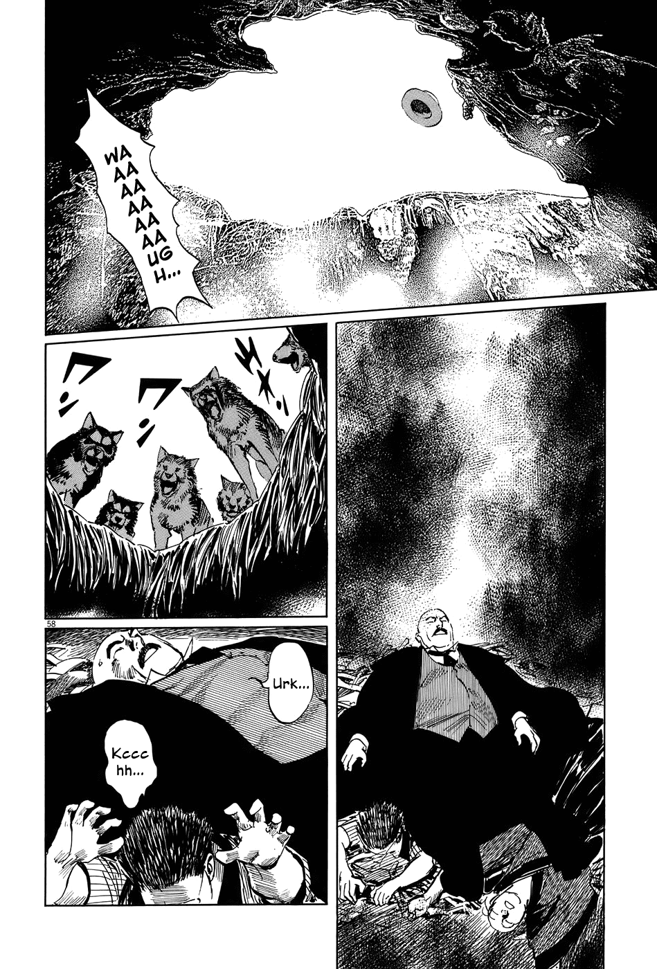 The Case Records of Professor Munakata Chapter 13 page 58 - Chapter 13: Kurozuka
