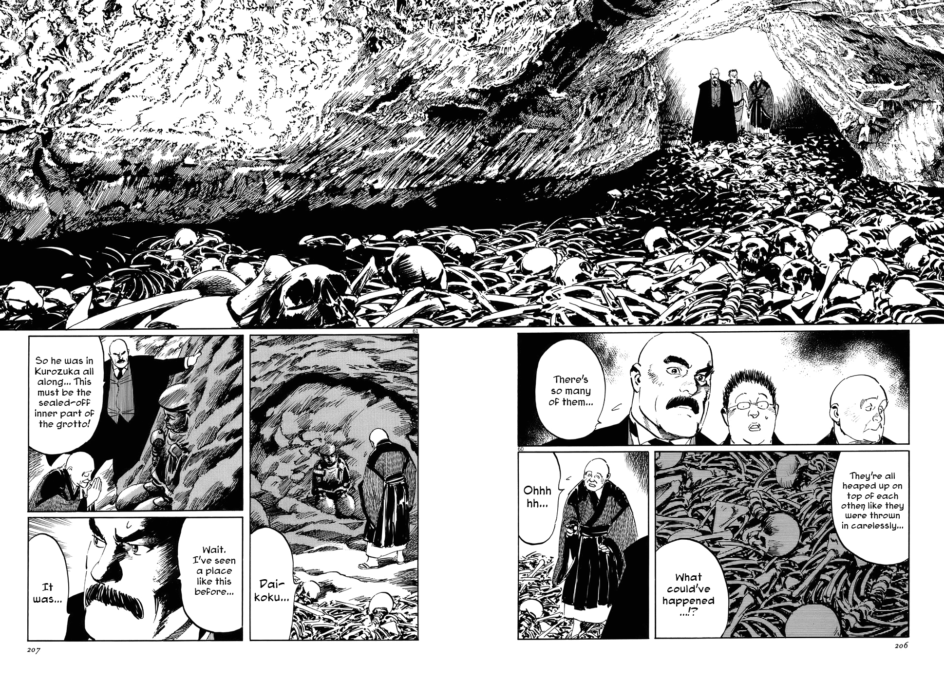 The Case Records of Professor Munakata Chapter 13 page 60 - Chapter 13: Kurozuka