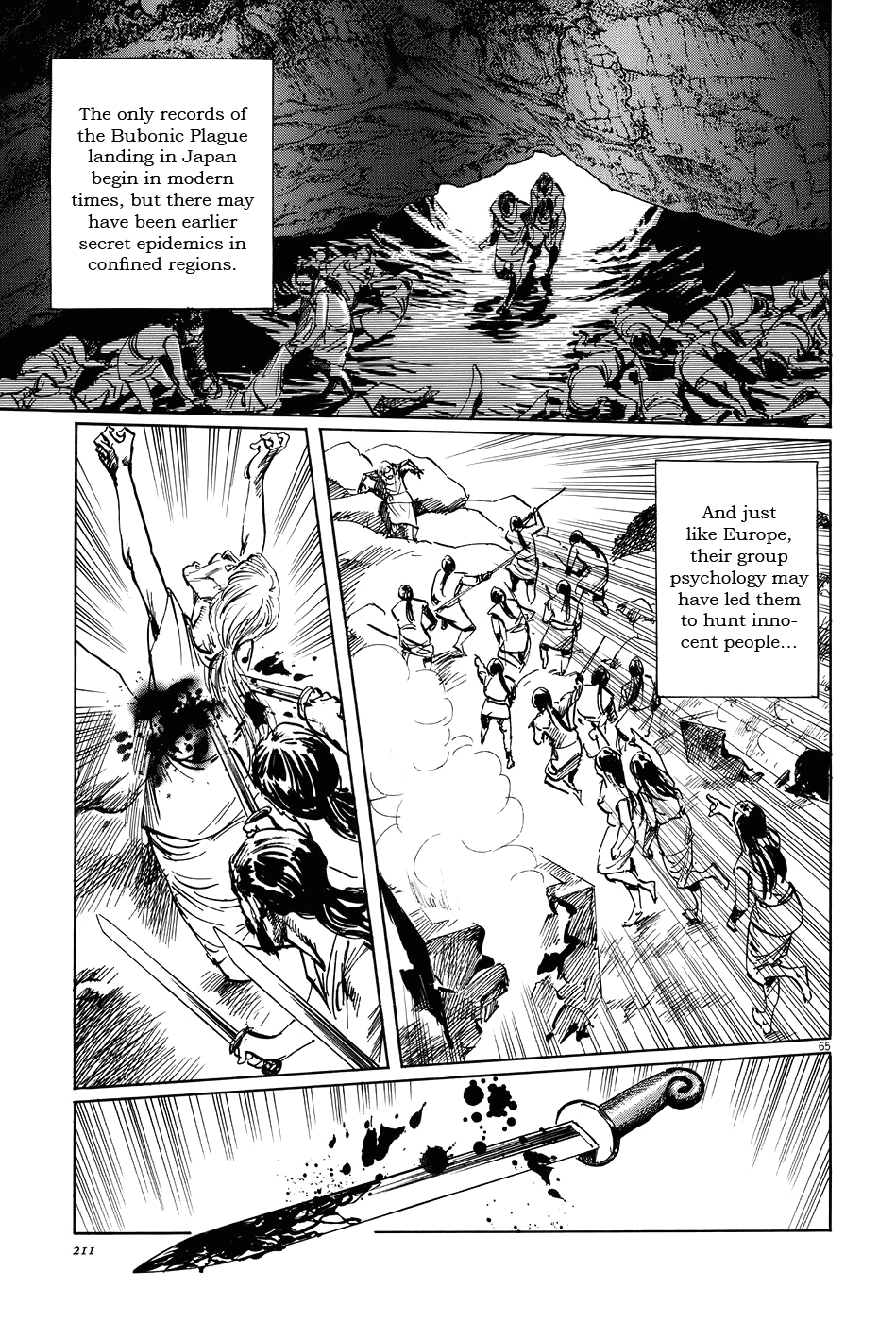 The Case Records of Professor Munakata Chapter 13 page 64 - Chapter 13: Kurozuka