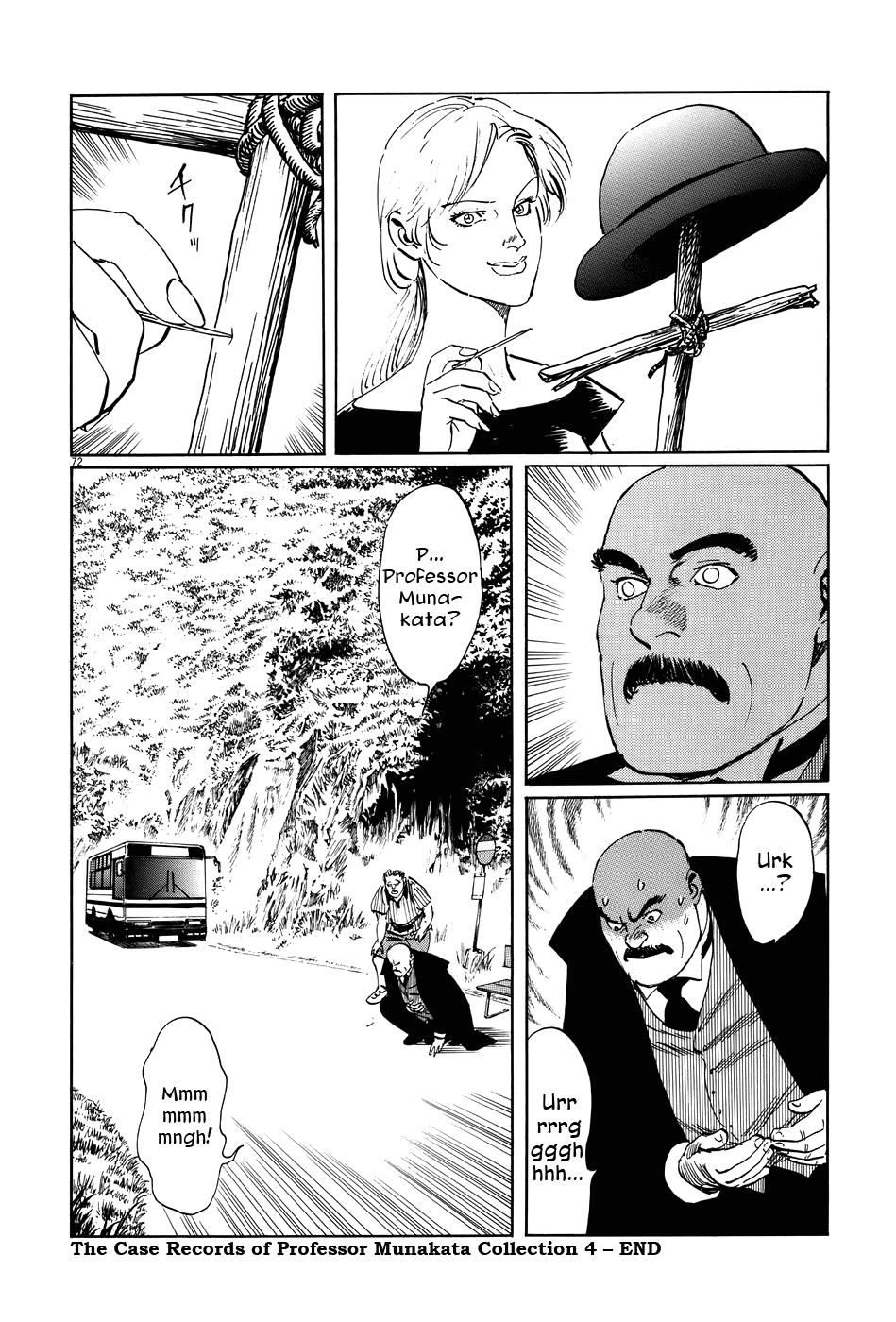 The Case Records of Professor Munakata Chapter 13 page 71 - Chapter 13: Kurozuka