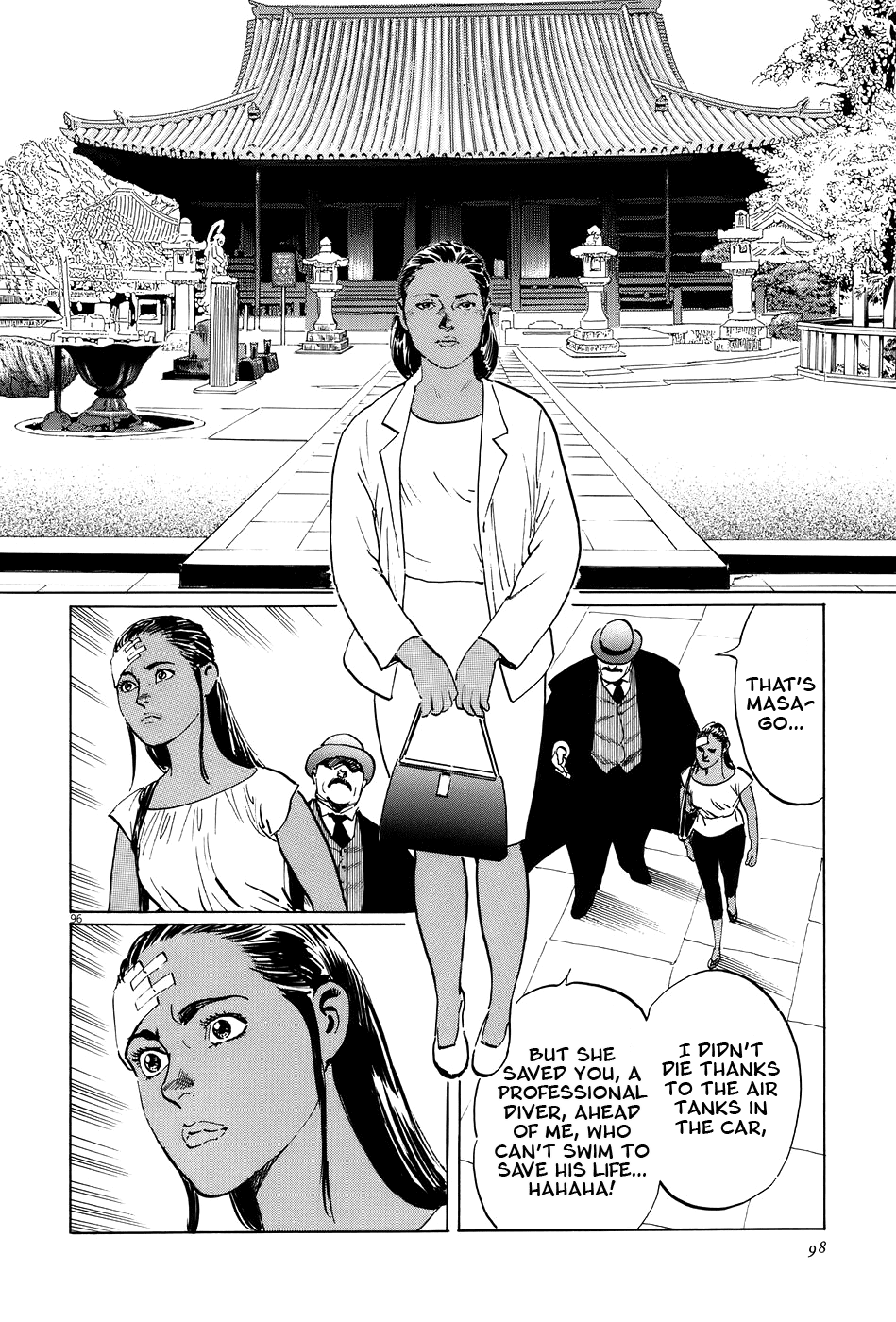 The Case Records of Professor Munakata Chapter 14 page 100 - Chapter 14: Dojo Temple
