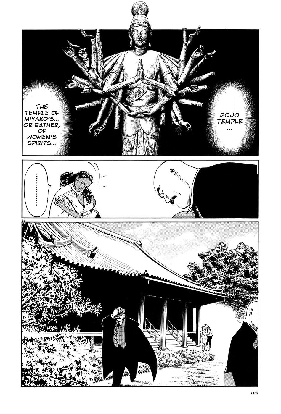 The Case Records of Professor Munakata Chapter 14 page 102 - Chapter 14: Dojo Temple