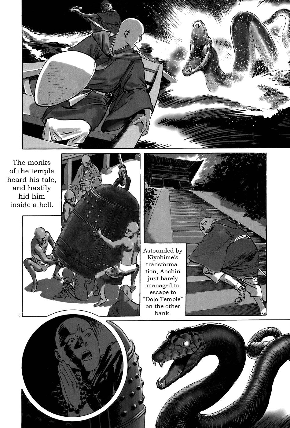The Case Records of Professor Munakata Chapter 14 page 11 - Chapter 14: Dojo Temple