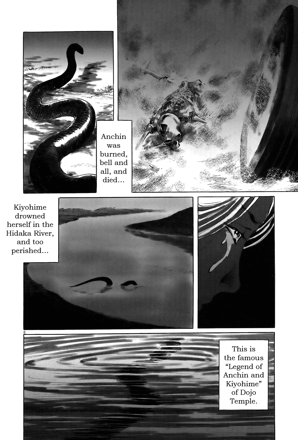 The Case Records of Professor Munakata Chapter 14 page 13 - Chapter 14: Dojo Temple