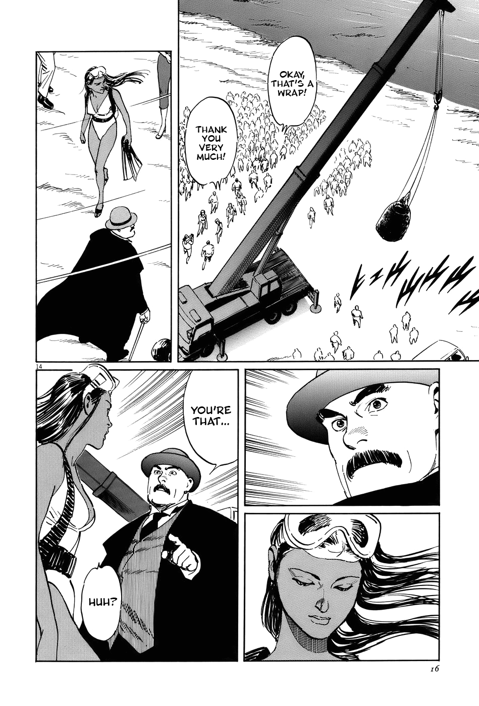 The Case Records of Professor Munakata Chapter 14 page 19 - Chapter 14: Dojo Temple