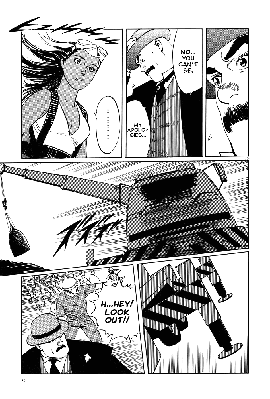 The Case Records of Professor Munakata Chapter 14 page 20 - Chapter 14: Dojo Temple
