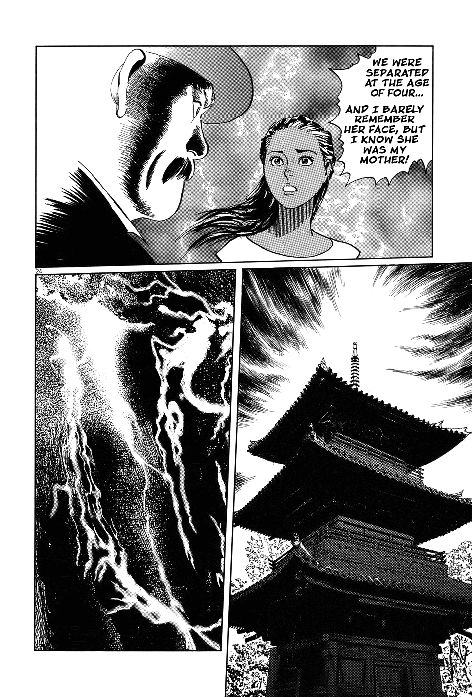 The Case Records of Professor Munakata Chapter 14 page 29 - Chapter 14: Dojo Temple