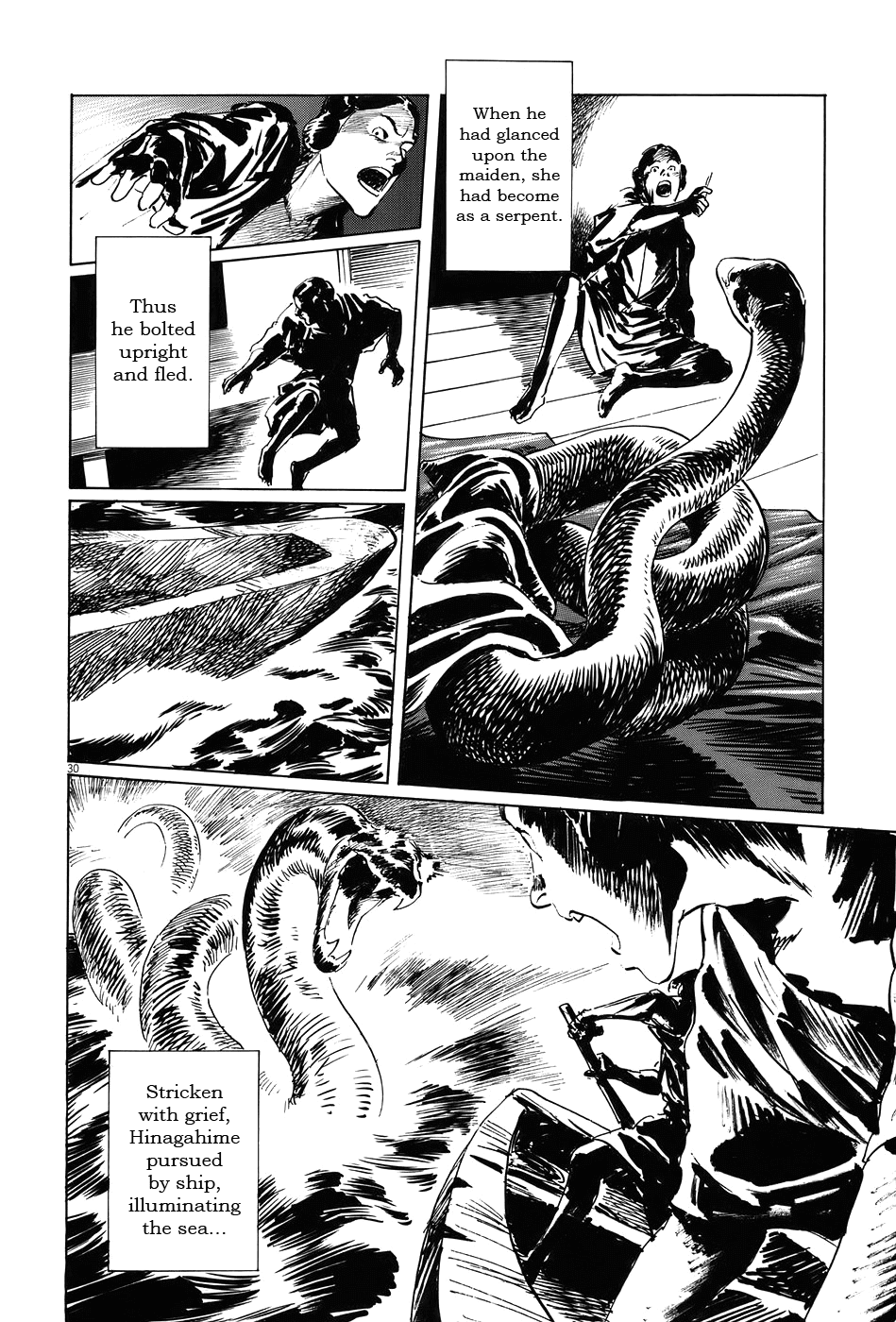 The Case Records of Professor Munakata Chapter 14 page 35 - Chapter 14: Dojo Temple