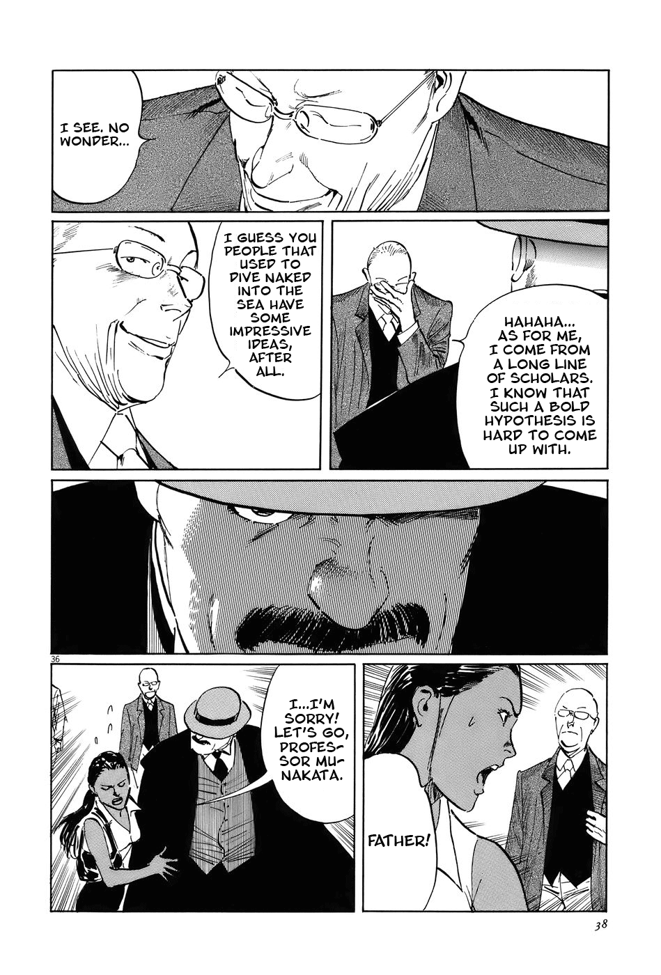The Case Records of Professor Munakata Chapter 14 page 41 - Chapter 14: Dojo Temple