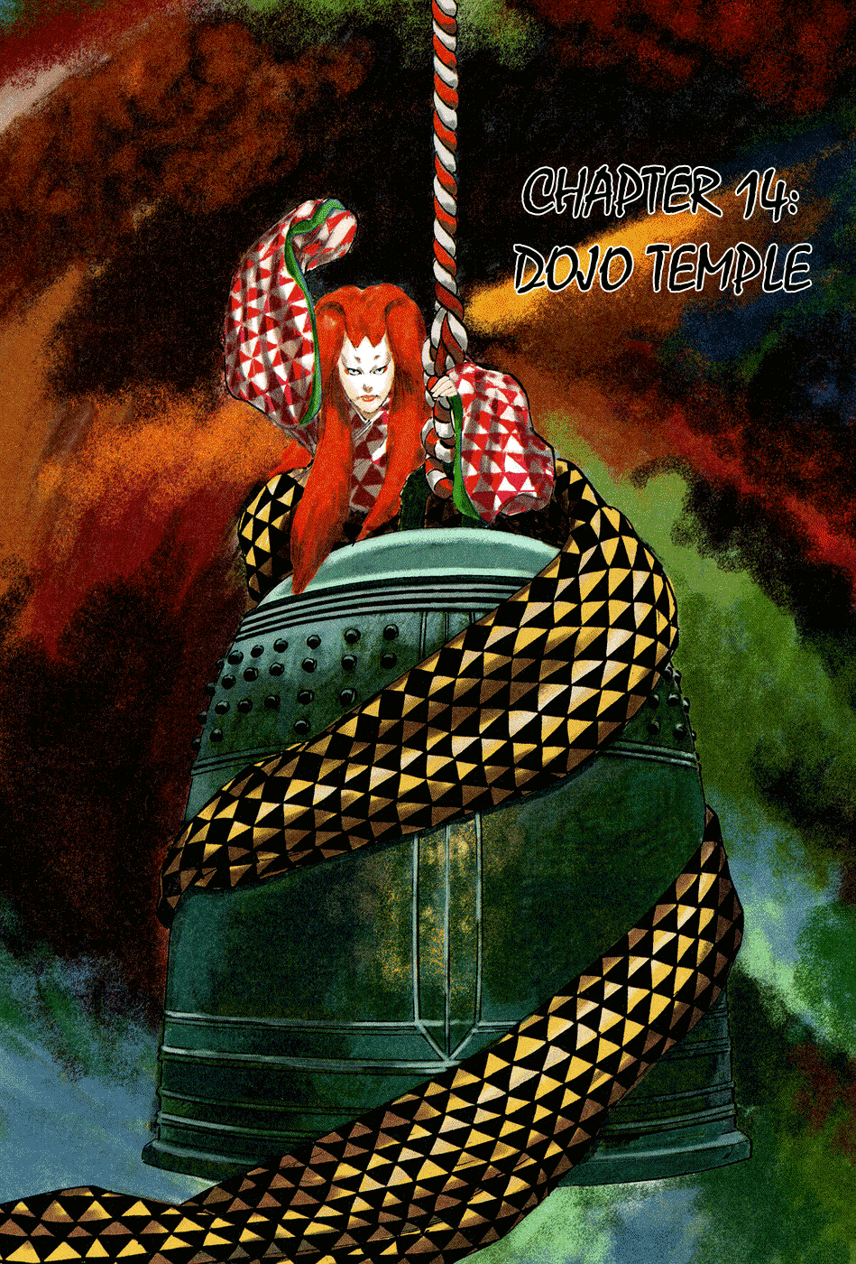 The Case Records of Professor Munakata Chapter 14 page 6 - Chapter 14: Dojo Temple