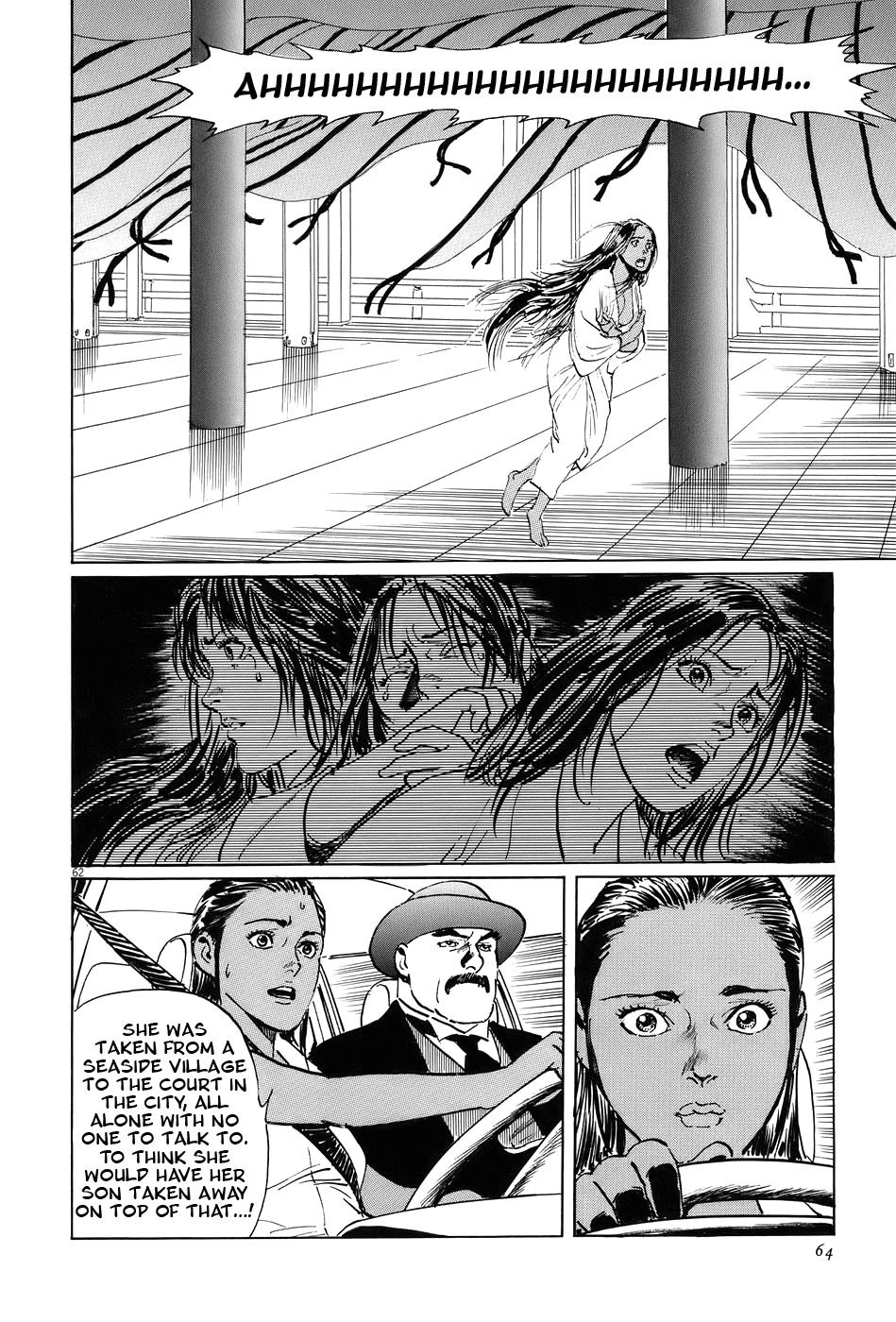 The Case Records of Professor Munakata Chapter 14 page 67 - Chapter 14: Dojo Temple