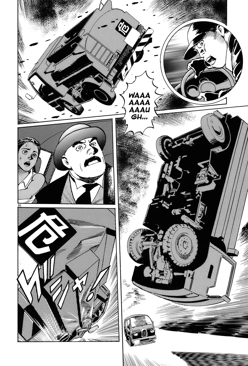 The Case Records of Professor Munakata Chapter 14 page 90 - Chapter 14: Dojo Temple