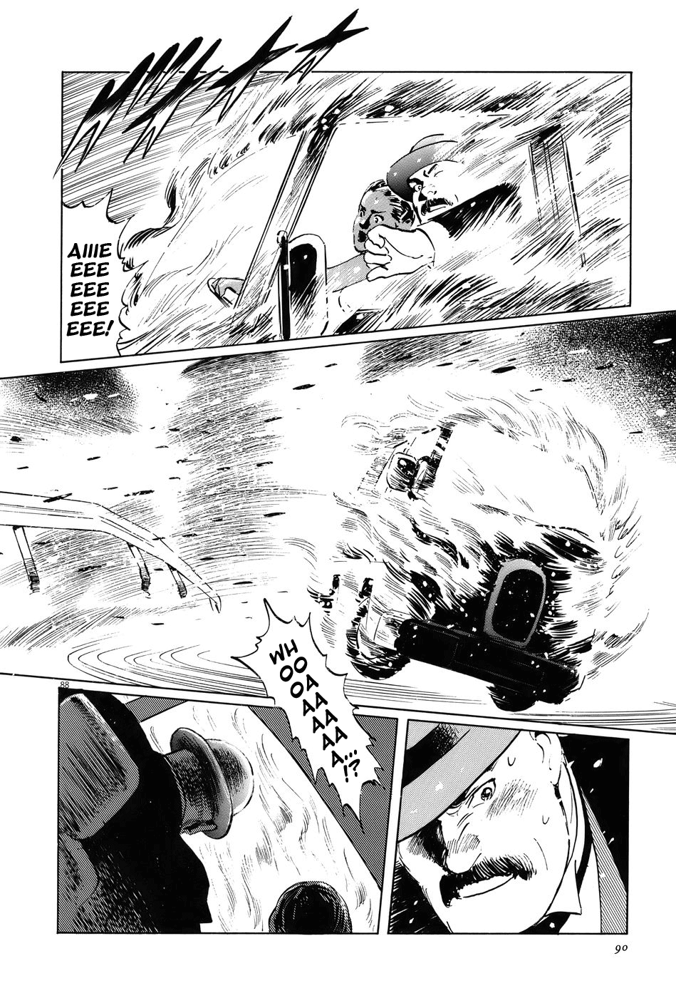 The Case Records of Professor Munakata Chapter 14 page 92 - Chapter 14: Dojo Temple
