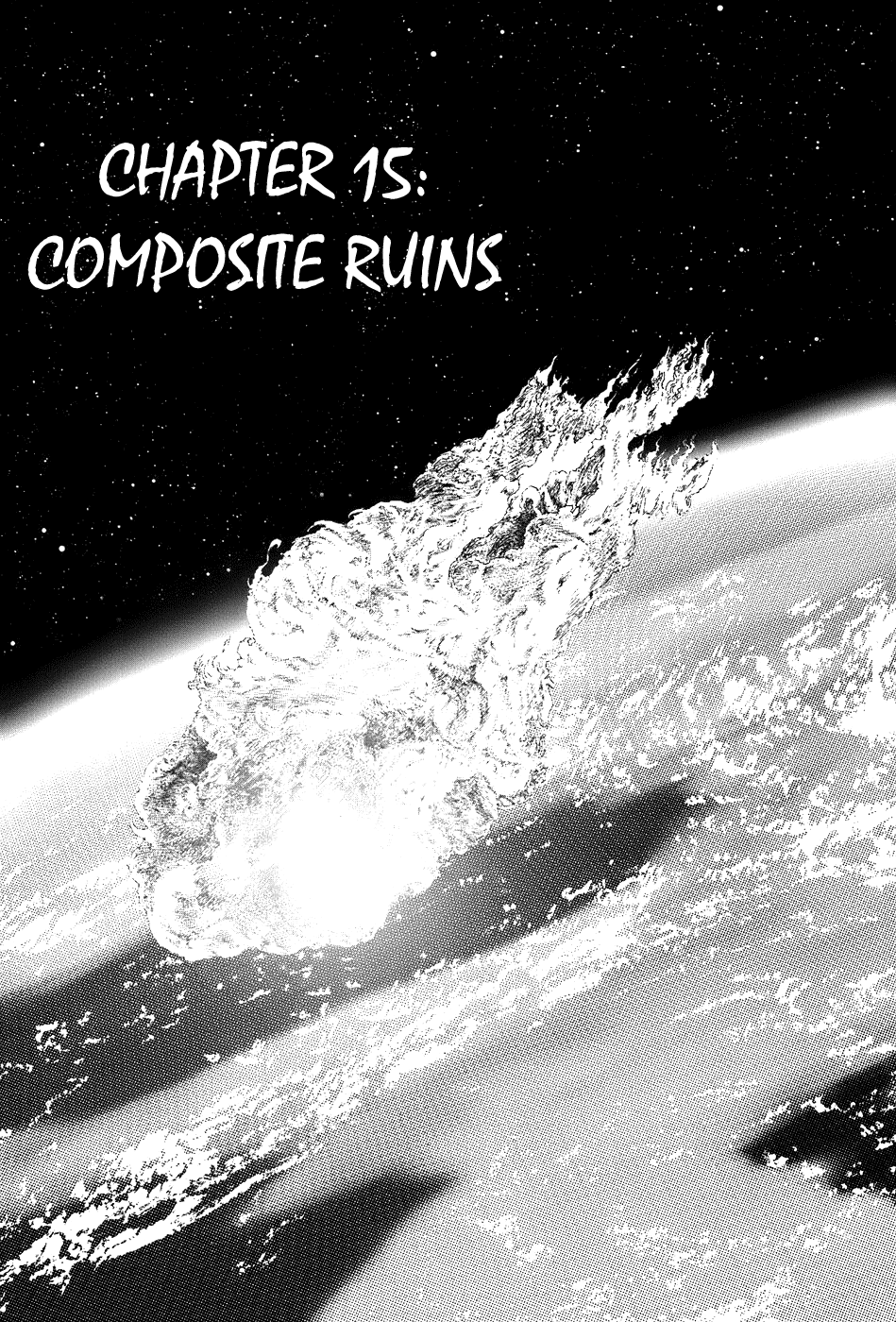 The Case Records of Professor Munakata Chapter 15 page 1 - Chapter 15: Composite Ruins