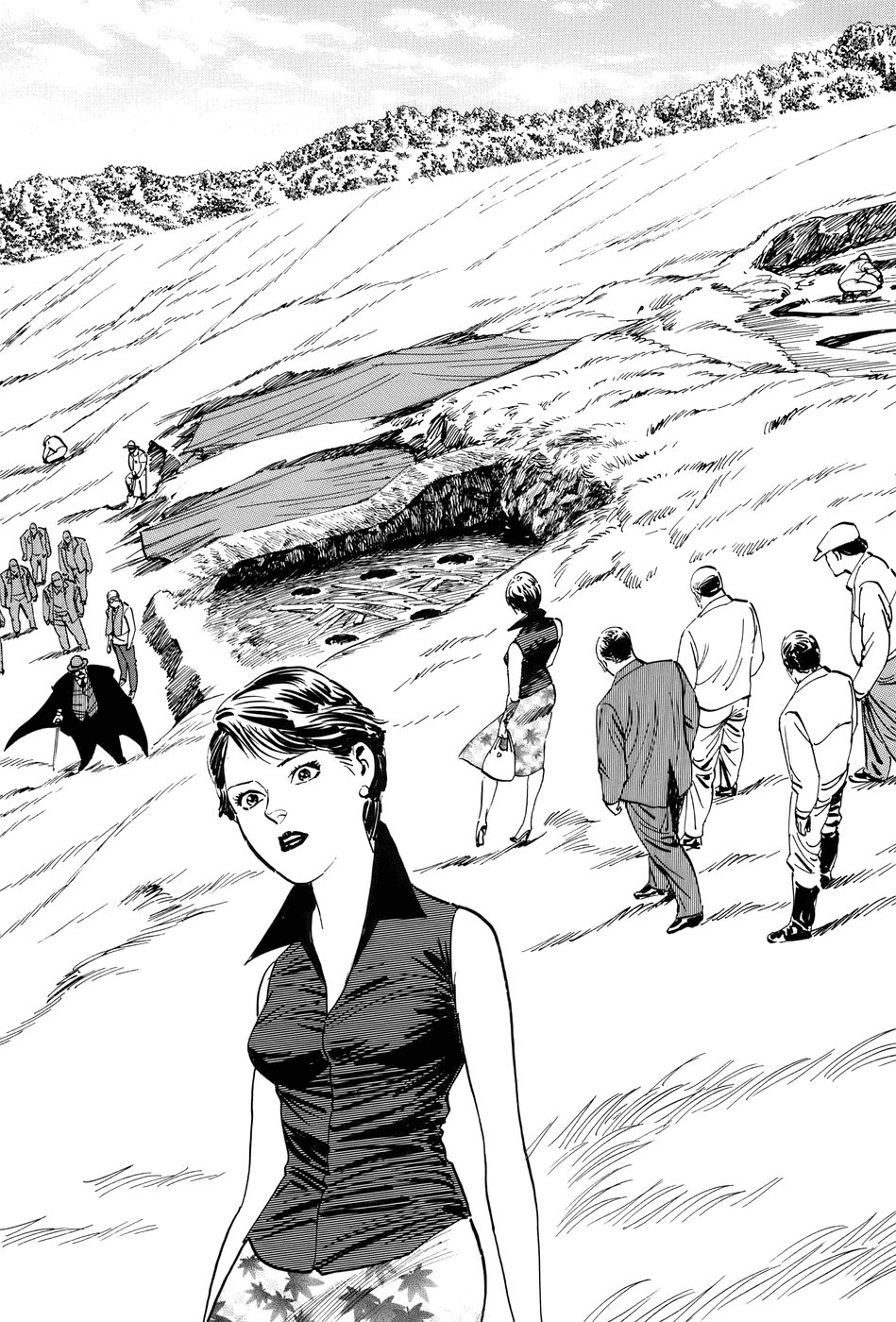 The Case Records of Professor Munakata Chapter 15 page 24 - Chapter 15: Composite Ruins