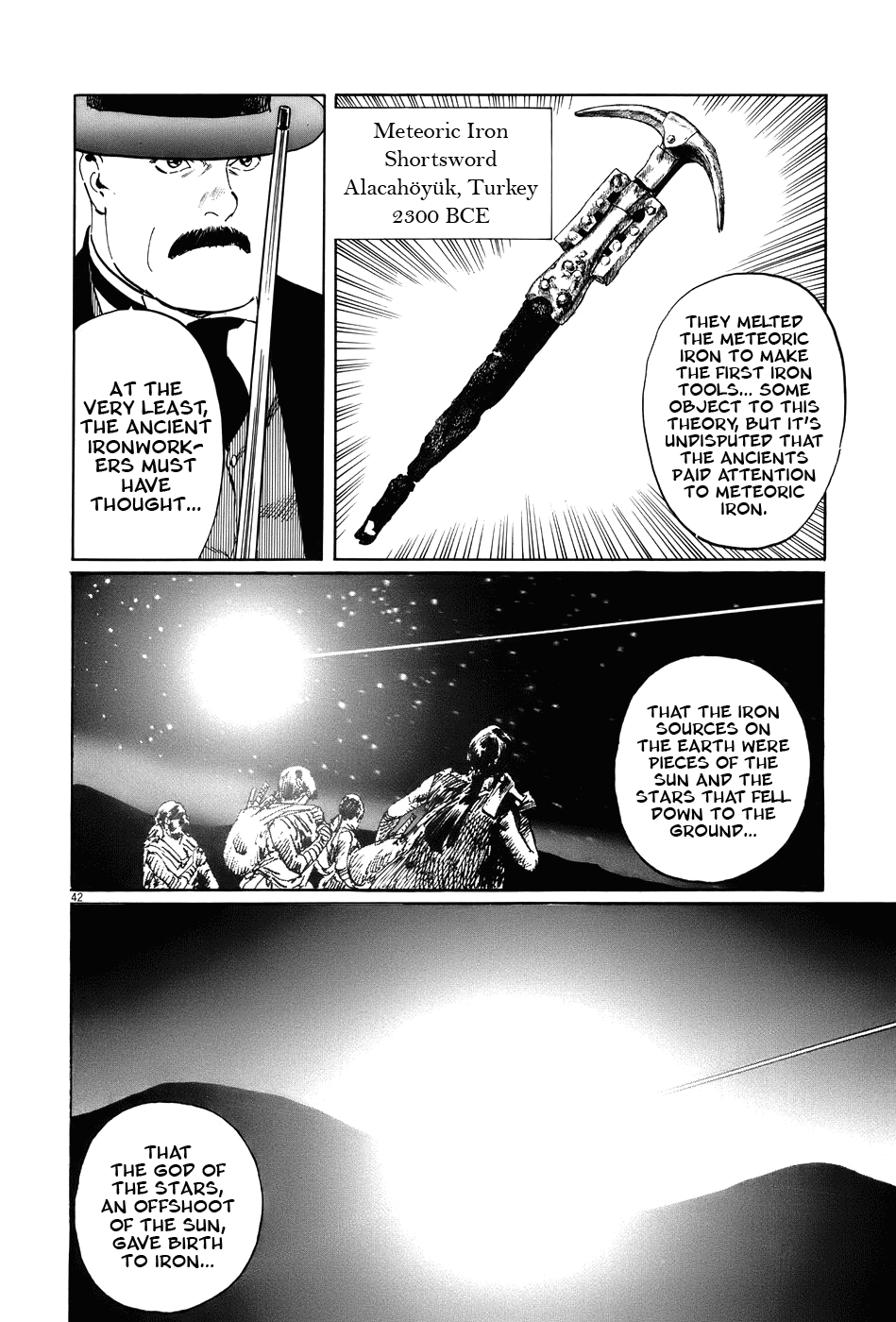 The Case Records of Professor Munakata Chapter 15 page 41 - Chapter 15: Composite Ruins