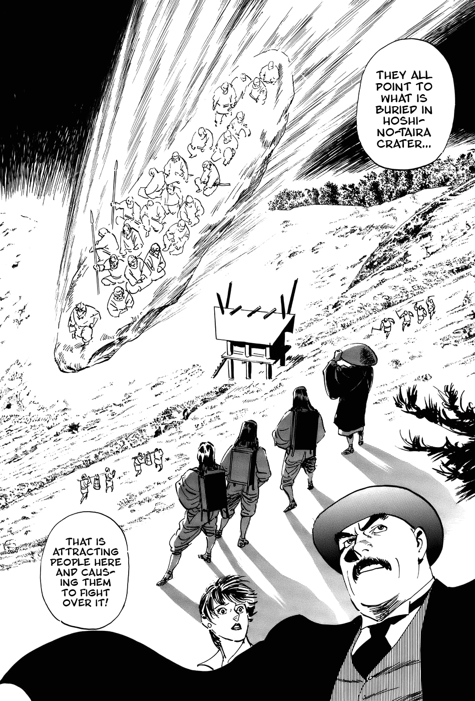 The Case Records of Professor Munakata Chapter 15 page 64 - Chapter 15: Composite Ruins