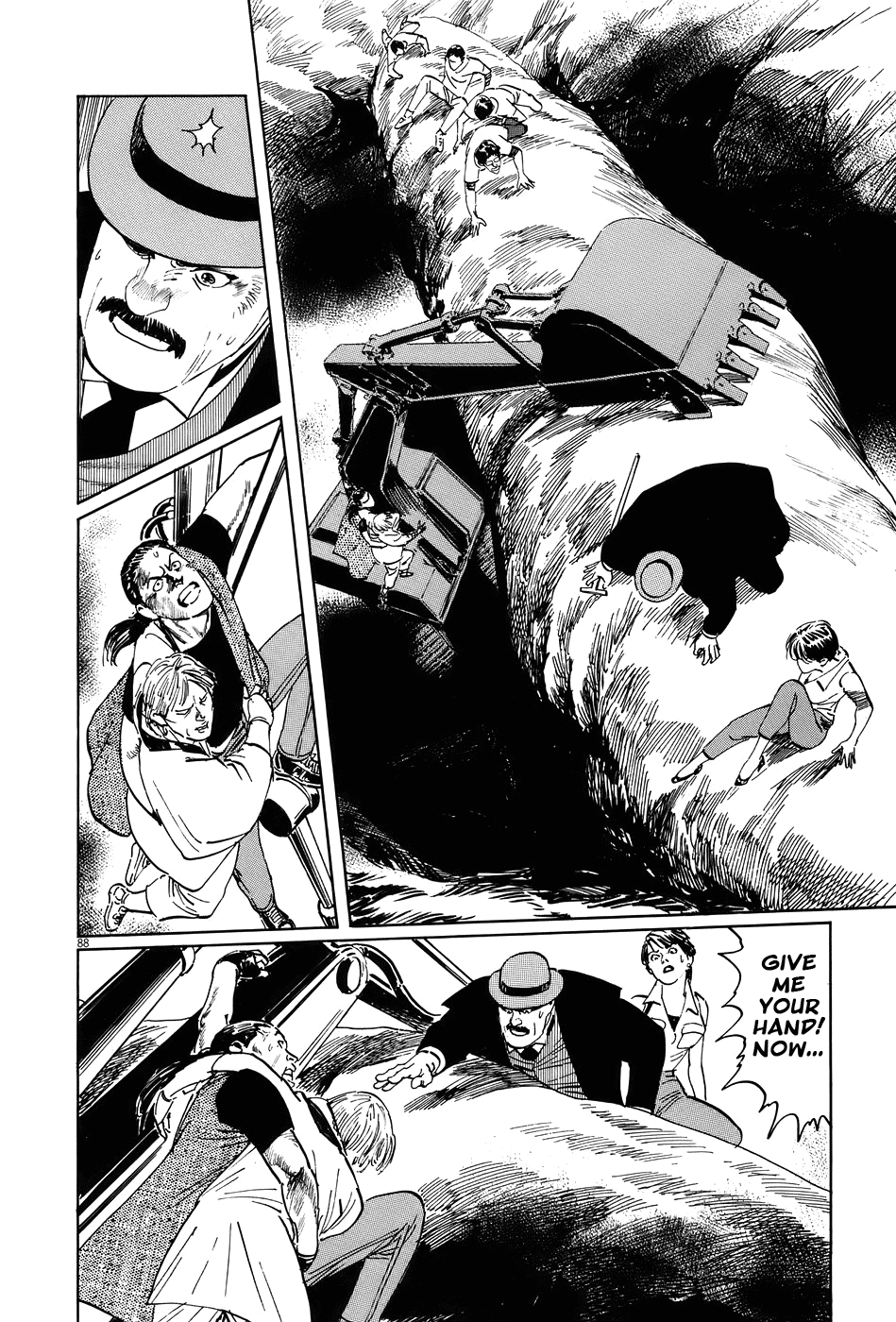 The Case Records of Professor Munakata Chapter 15 page 87 - Chapter 15: Composite Ruins