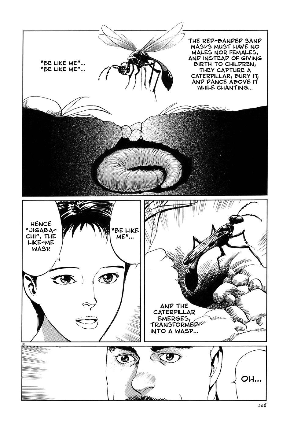 The Case Records of Professor Munakata Chapter 16 page 10 - Chapter 16: The Lady who Loved Insects