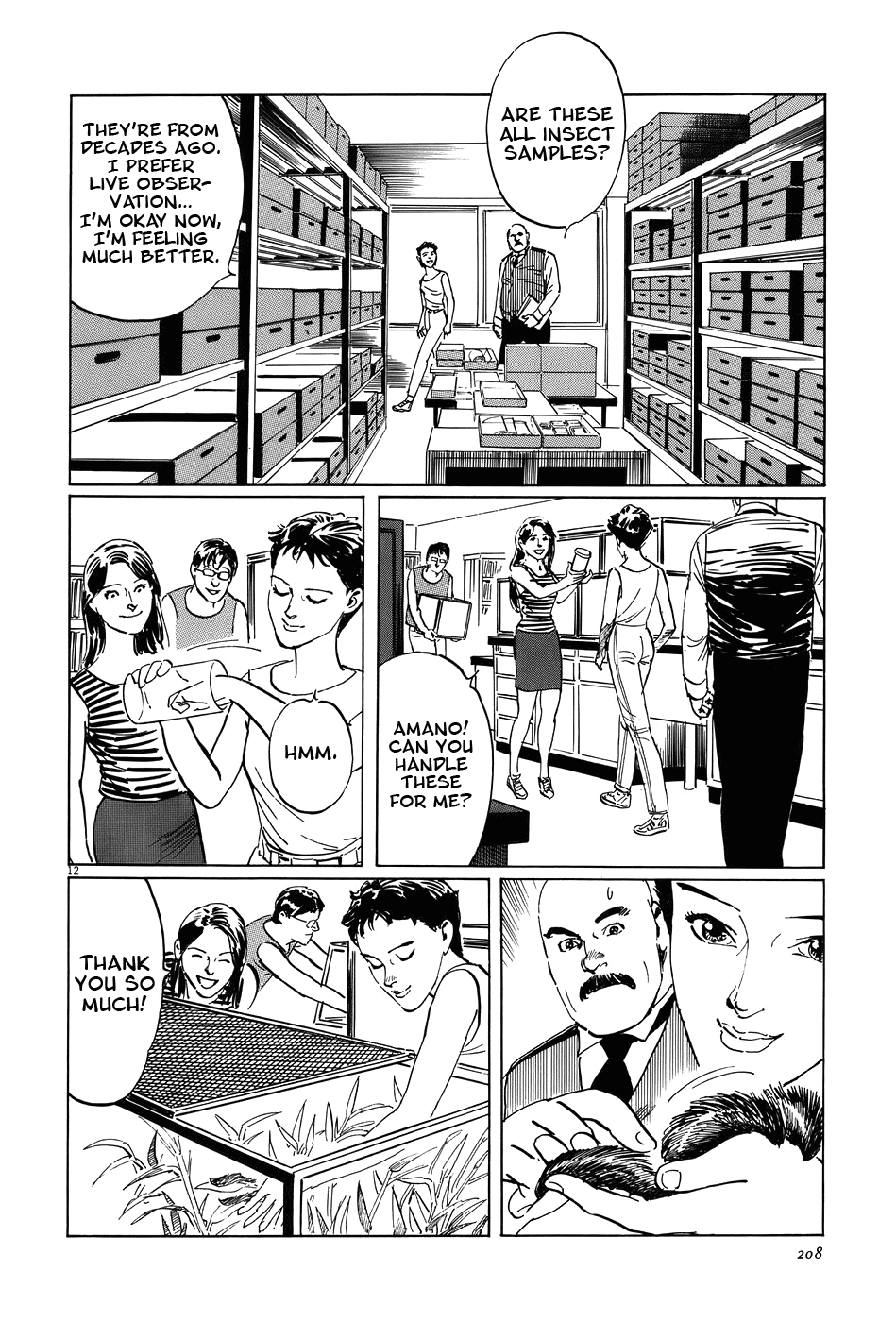 The Case Records of Professor Munakata Chapter 16 page 12 - Chapter 16: The Lady who Loved Insects