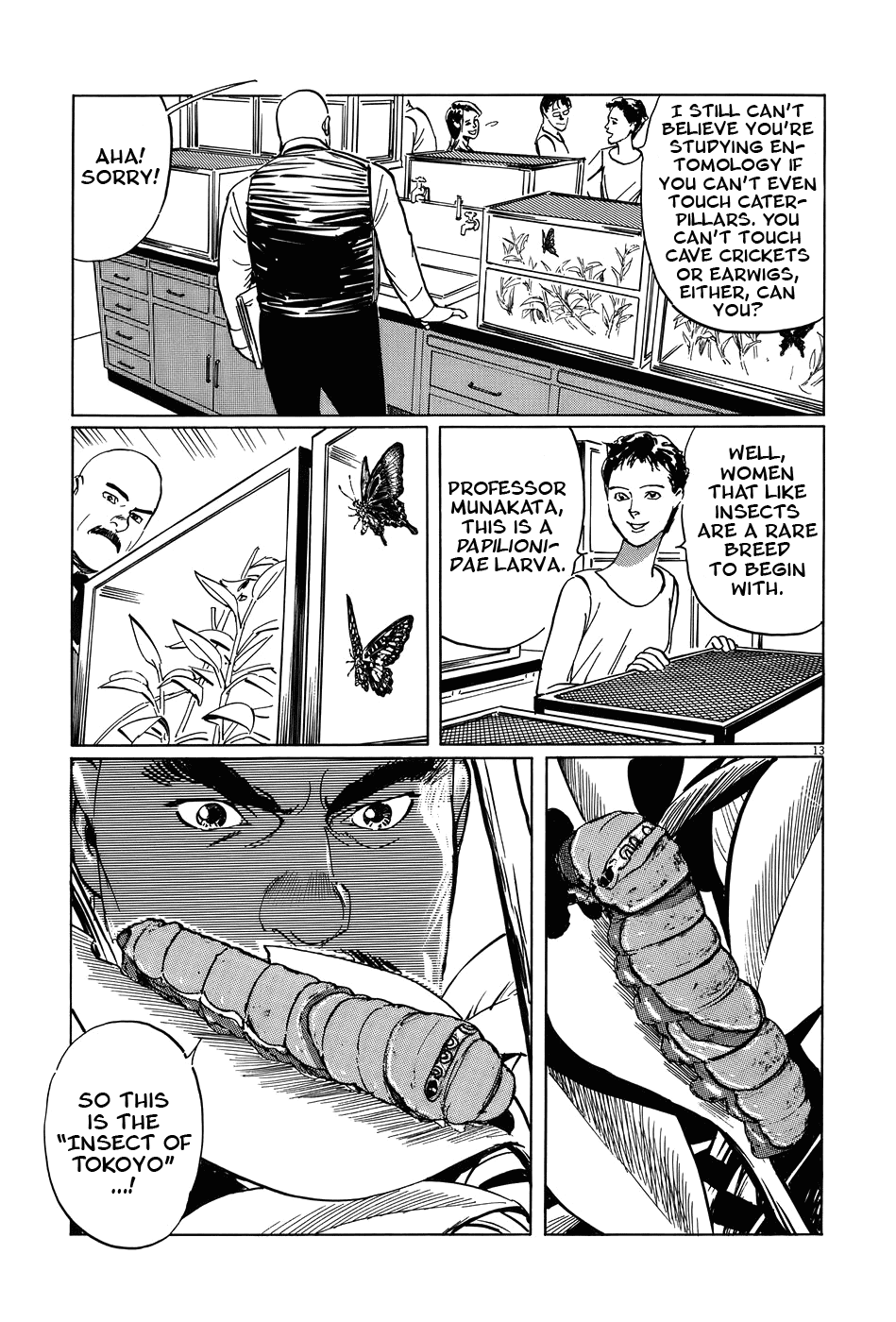 The Case Records of Professor Munakata Chapter 16 page 13 - Chapter 16: The Lady who Loved Insects