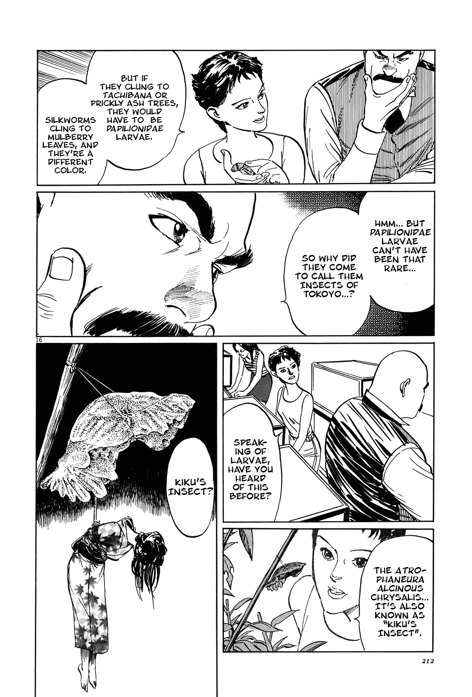 The Case Records of Professor Munakata Chapter 16 page 16 - Chapter 16: The Lady who Loved Insects