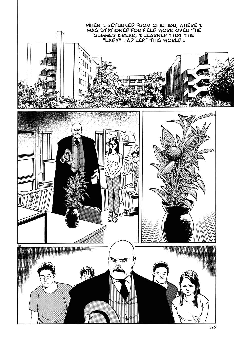 The Case Records of Professor Munakata Chapter 16 page 20 - Chapter 16: The Lady who Loved Insects