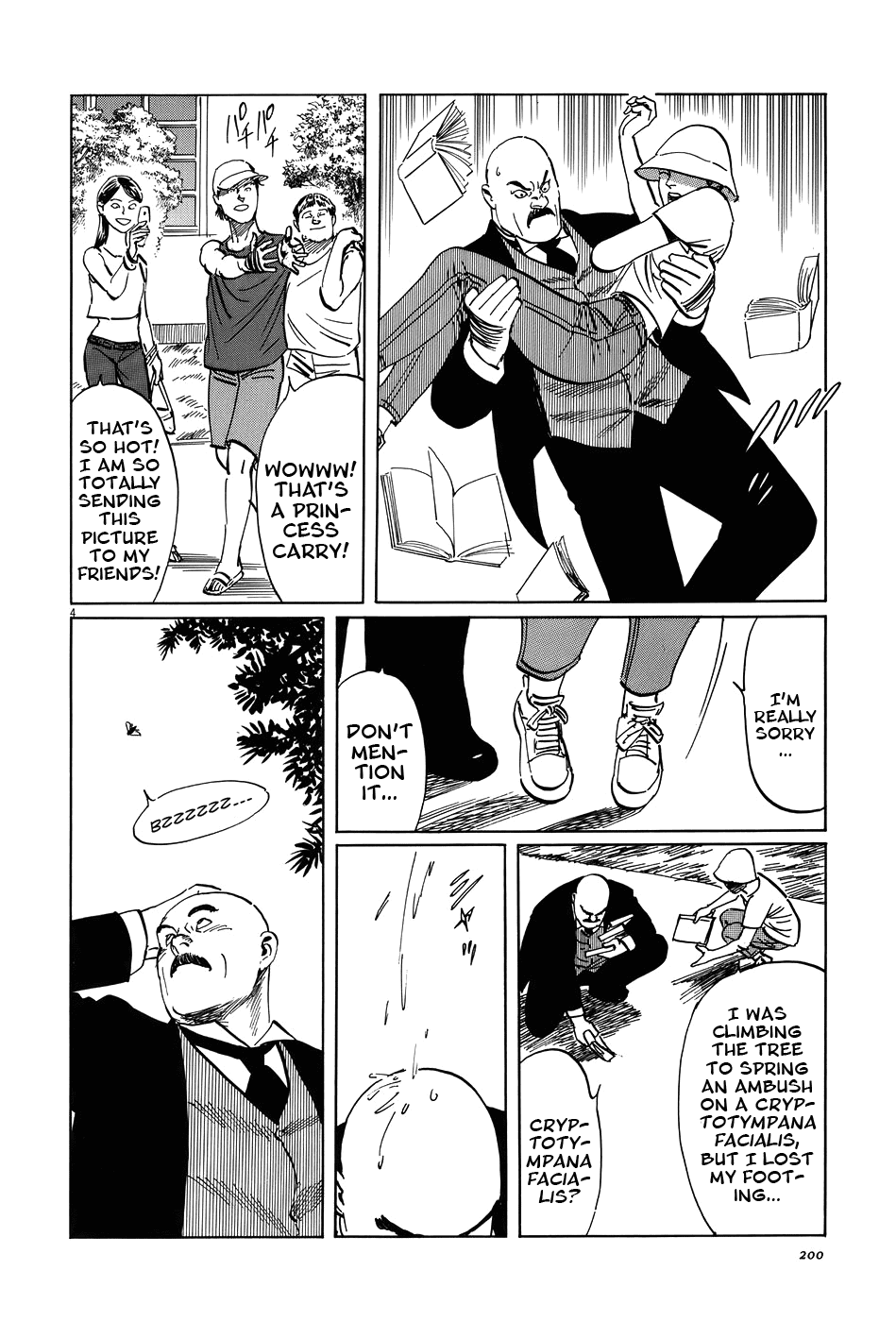 The Case Records of Professor Munakata Chapter 16 page 4 - Chapter 16: The Lady who Loved Insects