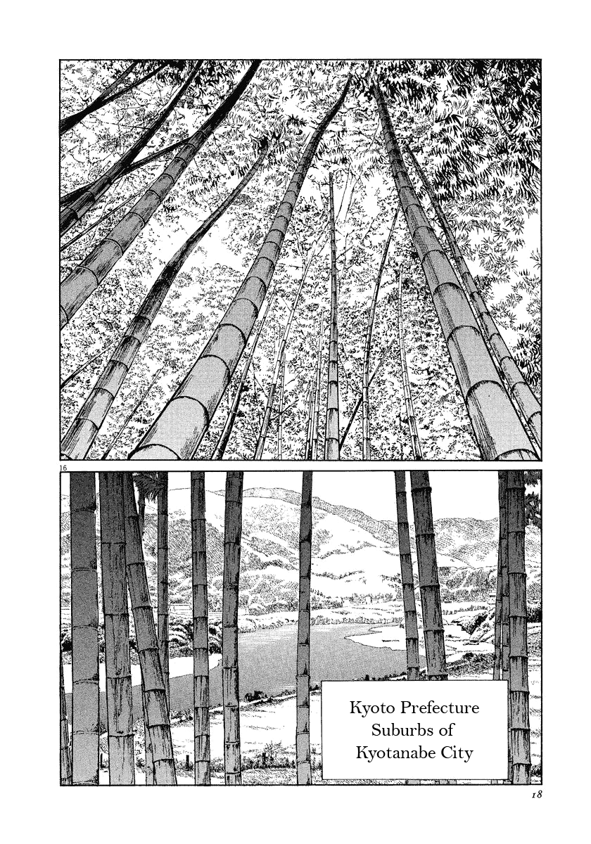 The Case Records of Professor Munakata Chapter 17 page 19 - Chapter 17: Reunion