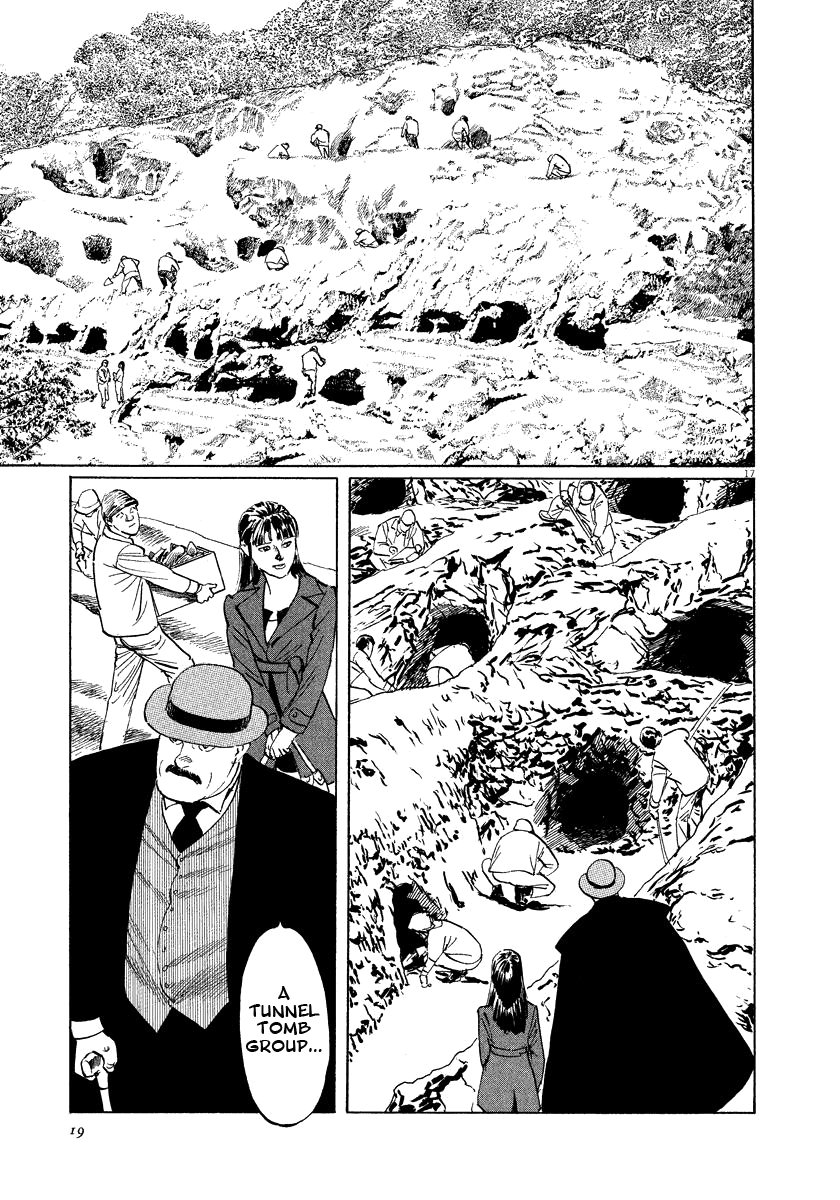 The Case Records of Professor Munakata Chapter 17 page 20 - Chapter 17: Reunion