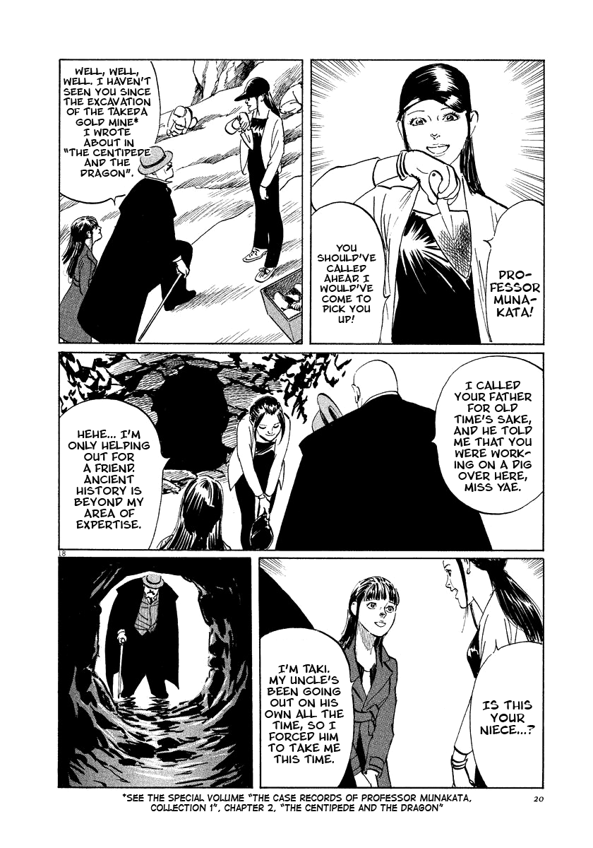 The Case Records of Professor Munakata Chapter 17 page 21 - Chapter 17: Reunion