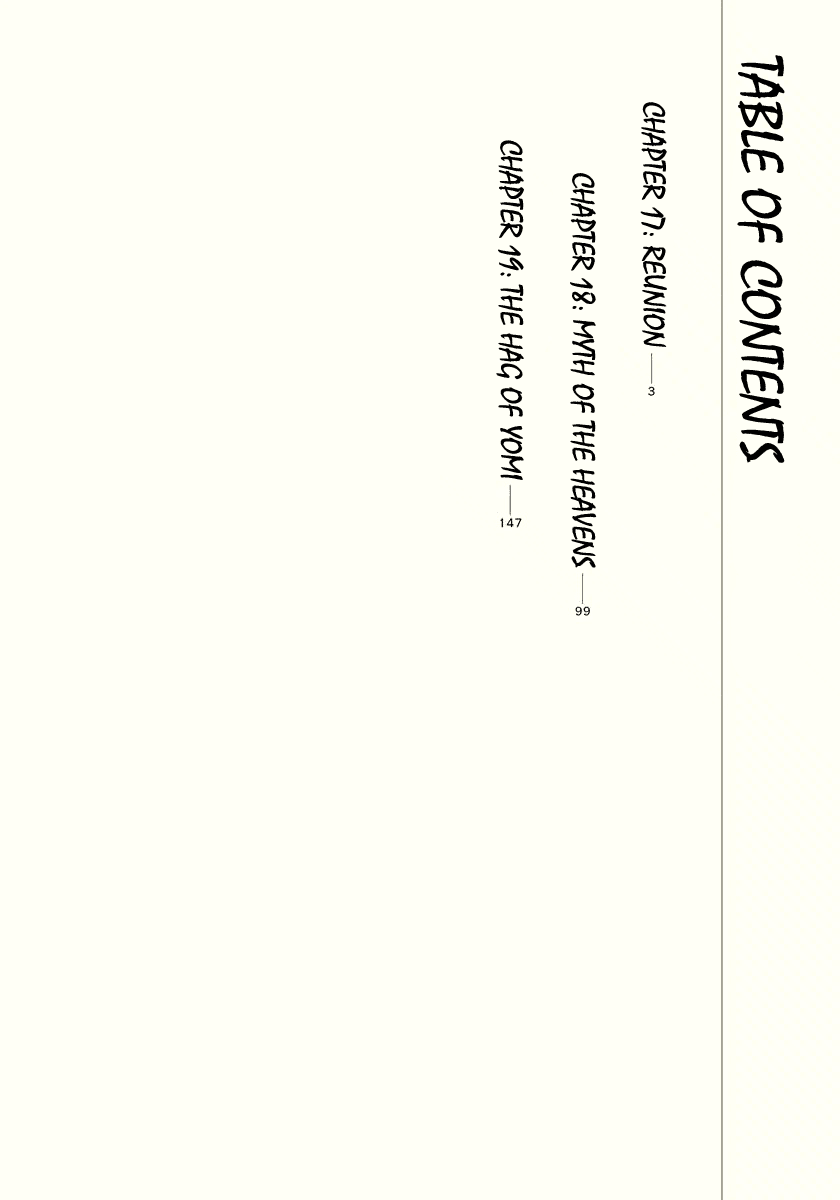 The Case Records of Professor Munakata Chapter 17 page 3 - Chapter 17: Reunion
