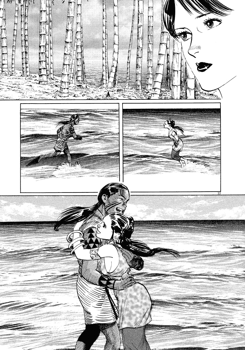 The Case Records of Professor Munakata Chapter 17 page 36 - Chapter 17: Reunion