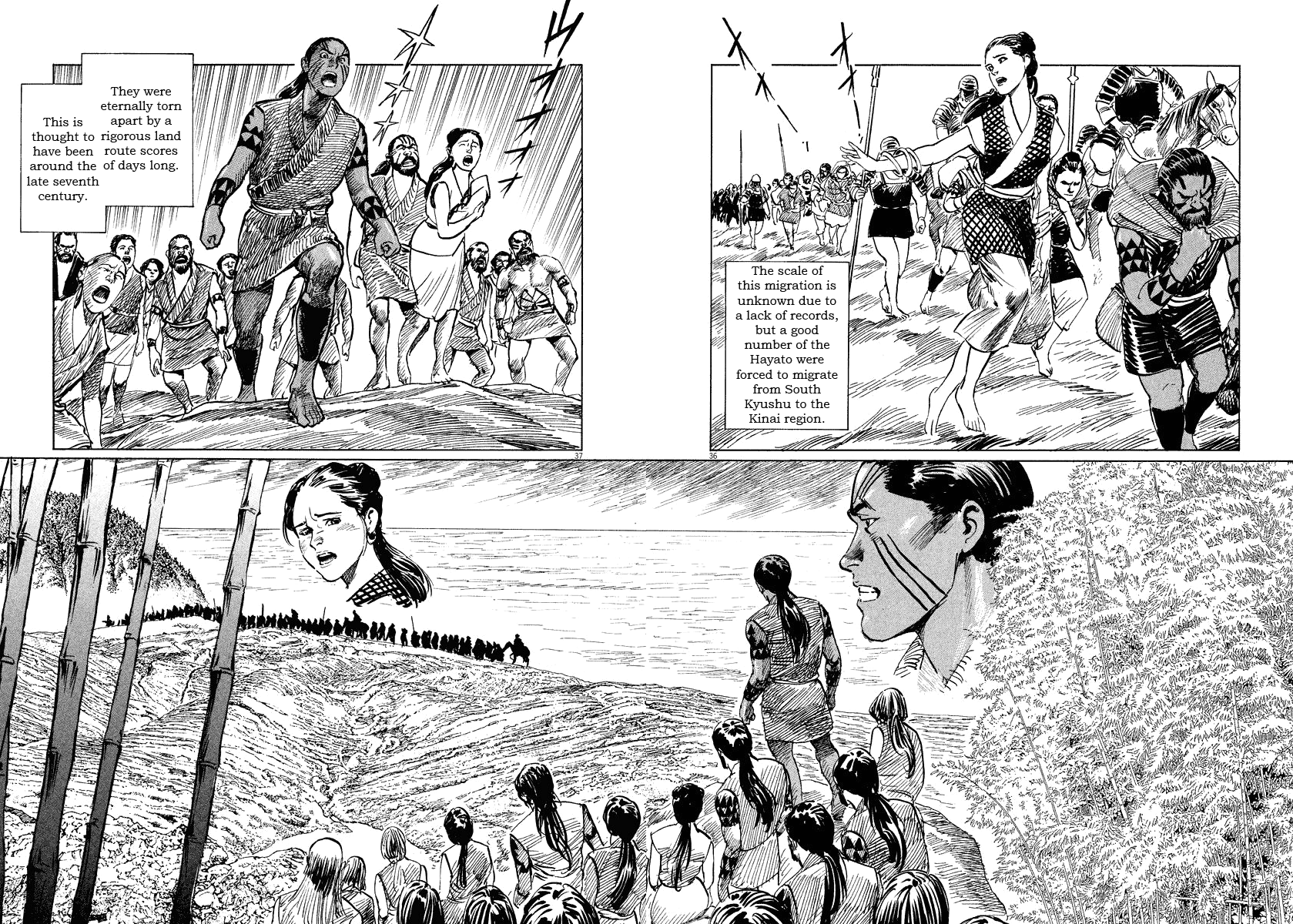 The Case Records of Professor Munakata Chapter 17 page 39 - Chapter 17: Reunion