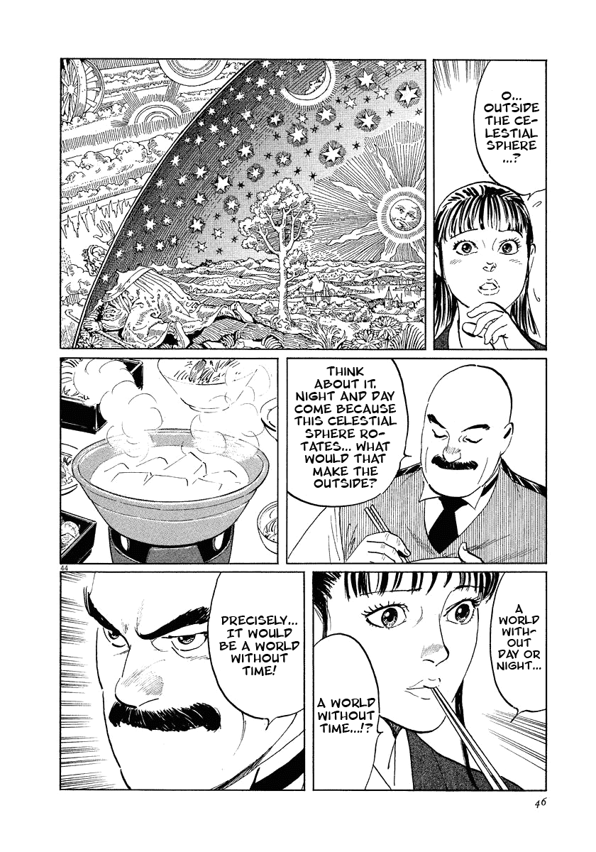 The Case Records of Professor Munakata Chapter 17 page 46 - Chapter 17: Reunion