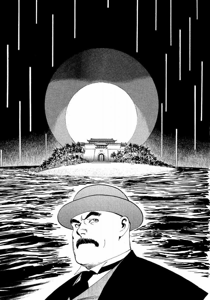 The Case Records of Professor Munakata Chapter 17 page 51 - Chapter 17: Reunion