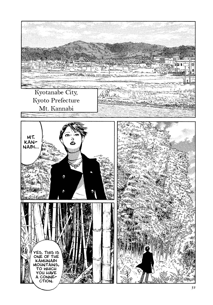 The Case Records of Professor Munakata Chapter 17 page 52 - Chapter 17: Reunion