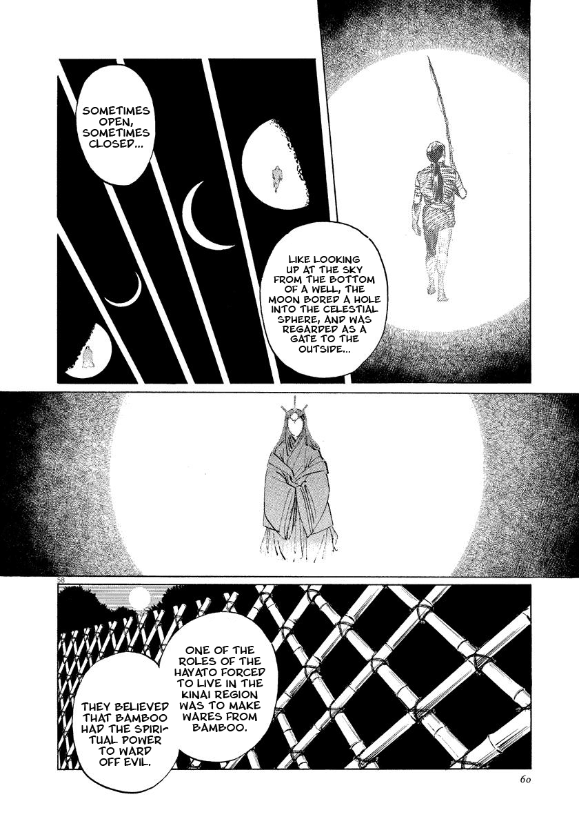 The Case Records of Professor Munakata Chapter 17 page 60 - Chapter 17: Reunion