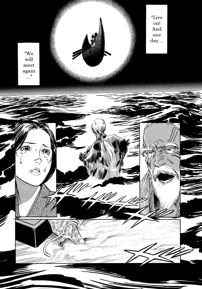 The Case Records of Professor Munakata Chapter 17 page 93 - Chapter 17: Reunion