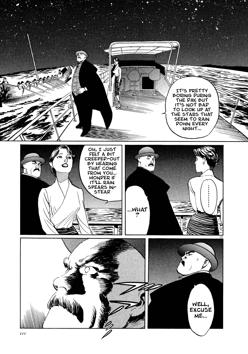 The Case Records of Professor Munakata Chapter 18 page 13 - Chapter 18: Myth of the Heavens